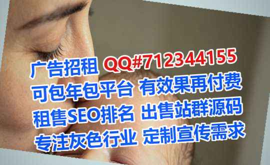 巴南代生设备门市部